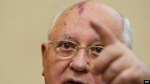 Former Soviet leader Mikhail Gorbachev