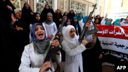 In June, Shi'ite women from Najaf displayed their willingness to join Iraqi security forces in the fight against Islamic State.