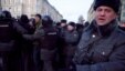 Российская полиция за работой. 31 января 2011 года