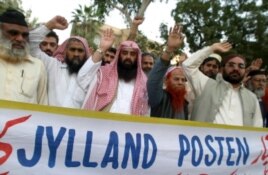 Акции протеста против газеты Jyllands-Posten в Пакистане. 2006 год