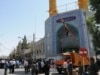 Iranians Allege U.S. 'Hands' Behind Mosque Bombing