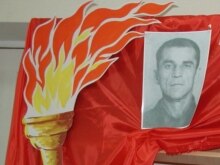 Crimean Tatars -- 30th Anniversary of Death of Musa Mamut 28Jun2008