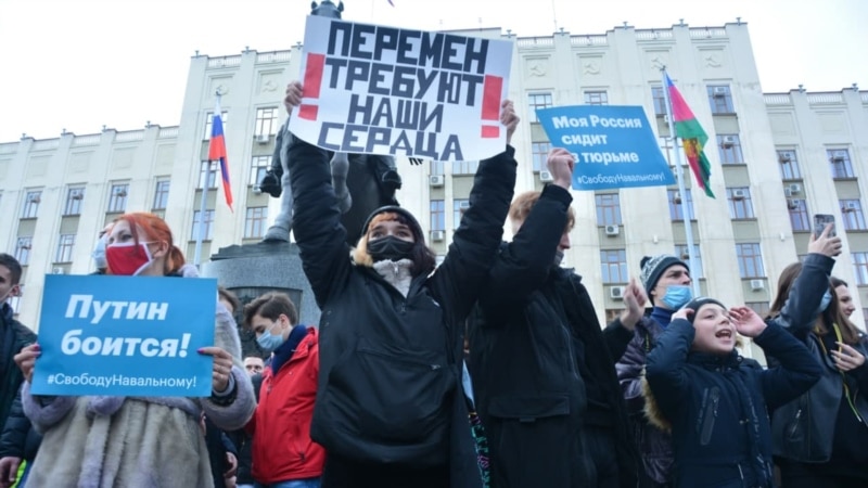 Экс-координатор штаба Навального в Ростове покинула Россию 