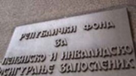 Tabla Fonda za penzijsko i invalidsko osiguranje zaposlenih 