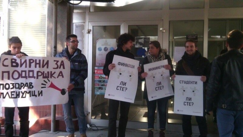 Студентската автономна зона се шири како оган Студентската автономна зона се шири како оган
