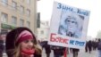 Russia -- Protesters gather with balloons and placards during a demonstration for fair elections in central Moscow, 04Feb2012