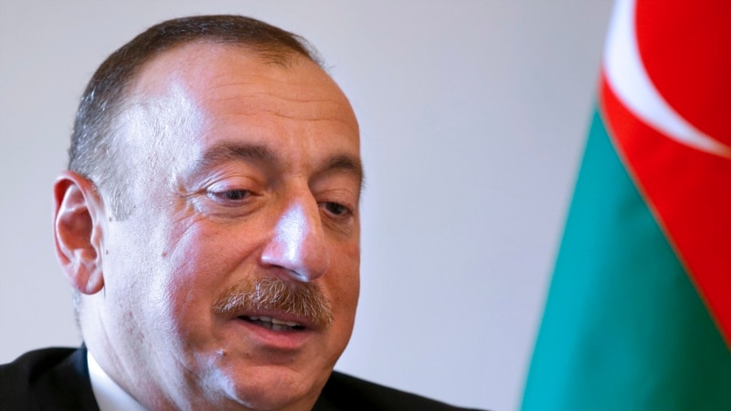 Высший суд Азербайджана одобрил продление сроков президентства