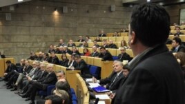 Parlament Federacije BiH