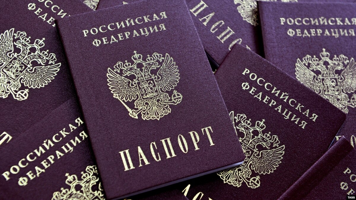 Сколько стоит замена паспорта в украине 2018 Сколько стоит замена паспорта в украине 2018