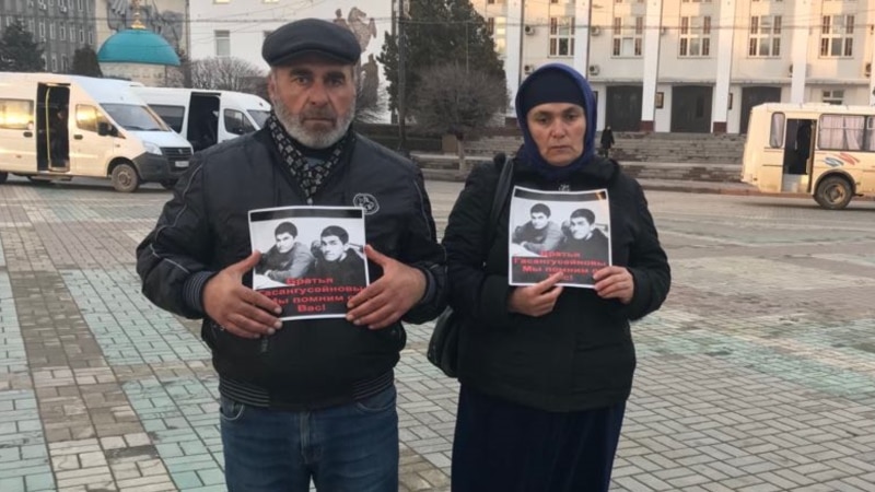 Дагестанский Минюст в шестой раз не согласовал Гасангусеновым митинг