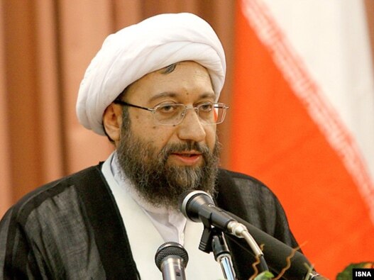 آیت‌الله صادق لاریجانی، رئیس قوه قضاییه
