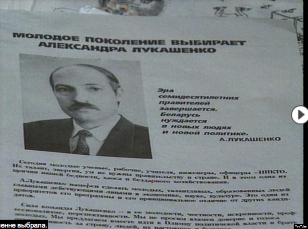 Поздравление на туре Поздравление на туре