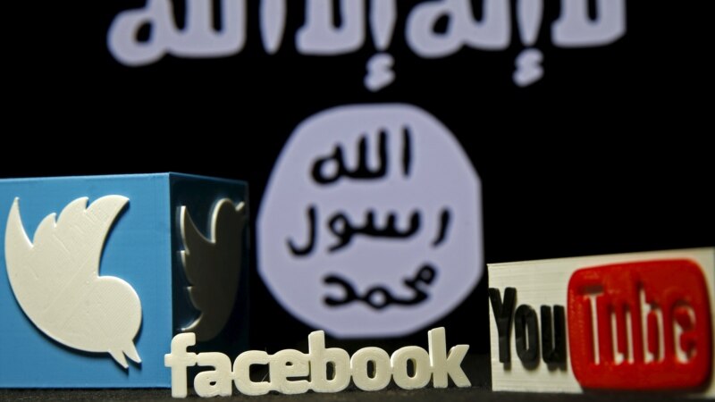 Интернет-компании создают единую базу террористических материалов