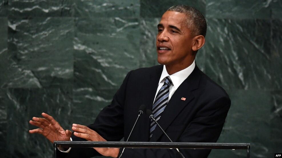 Барак Обама БҰҰ Бас Ассамблеясында сөз сөйлеп тұр. 20 қыркүйек 2016 жыл.