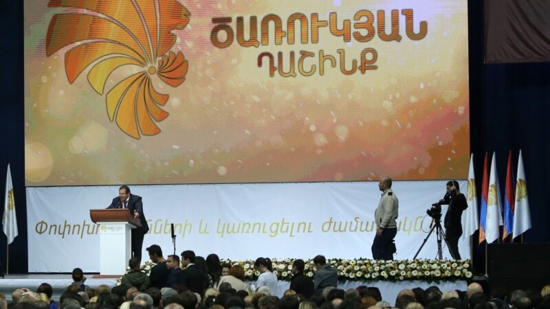  ������� ��������� ���� ����������� ������������� ��������� ������ 