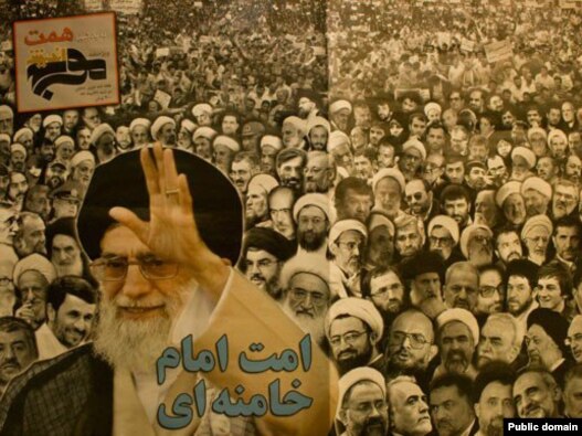 نشریه «موج اندیشه همت» به فاصله کمتر از یک هفته از تعطیلی نشریه «همت» با تیتر «امت امام خامنه ای» بر روی کیوسک های مطبوعات ظاهر شد ولی هیئت نظارت بر مطبوعات آن را توقیف کرد.