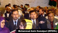 Afghanistan's newest political party was launched this week