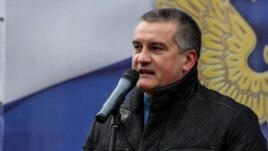 Самопровозглашенный премьер-министр Крыма Сергей Аксенов