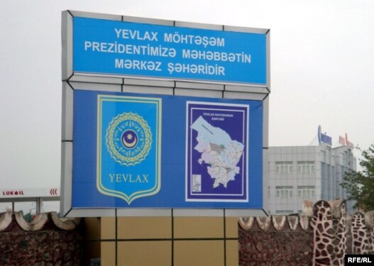 Deyəsən, bu lövhə aktuallığını itirir