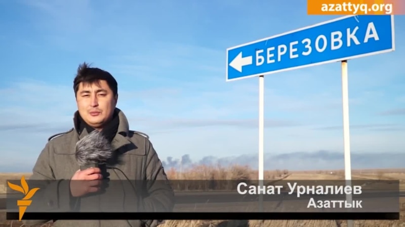 Берёзовка: год спустя началось закрытие села