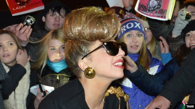 Lady Gaga Russia