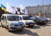 Ukraine Auto Rally Against Taxes