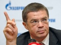 Gazprom deputy CEO Aleksandr Medvedev has criticized the EU's energy policies (TASS file photo)