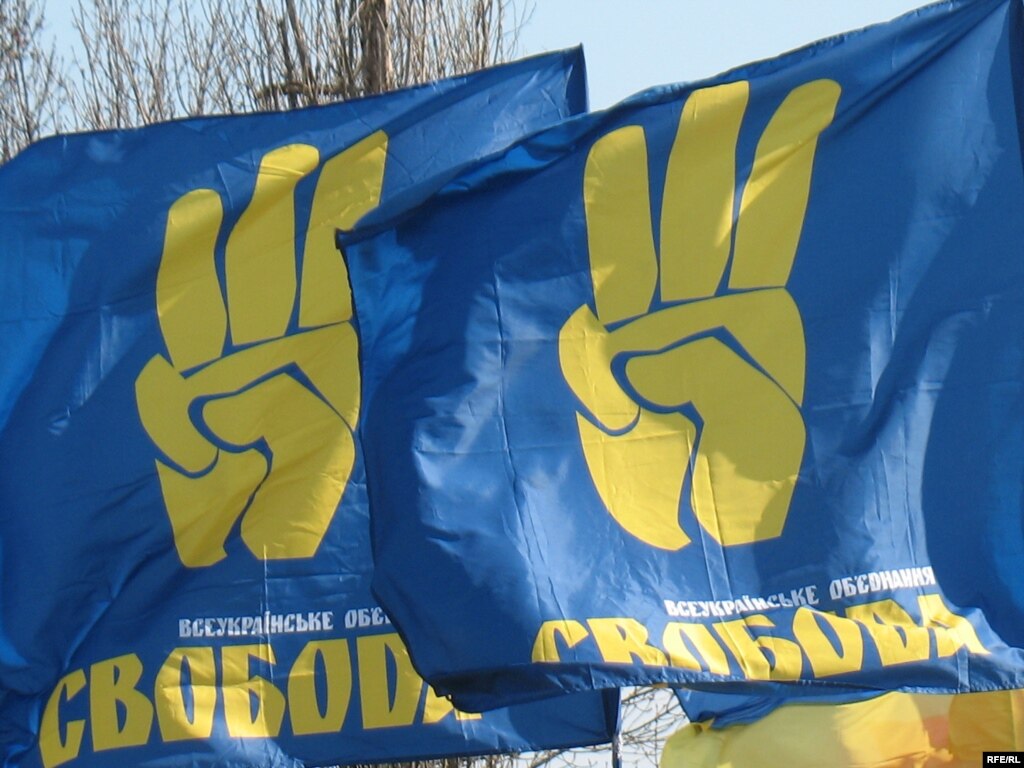 Власть готовит арест депутатов Ивано-Франковского областного совета