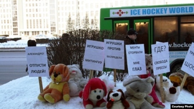Two men have now been jailed in connection with this illegal toy protest in Minsk on February 10. 