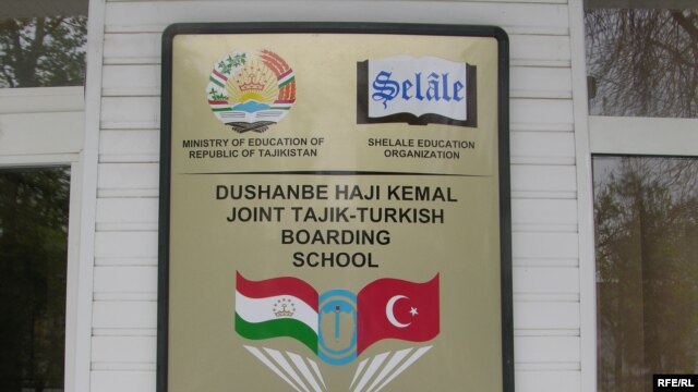 Dushanbe's Haji Kemal Joint Tajik-Turkish Boarding School is popular among Tajikistan's elite and well-to-do families.