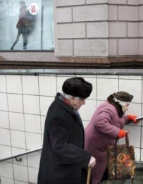 Russia is among the countries whose populations are aging and shrinking (file) (Courtesy Photo)