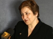Shirin Ebadi (RFE/RL)