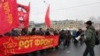 Russia -- Meeting on Bolotnaya square, Russia protests Dec.10, Moscow, 10Dec2011