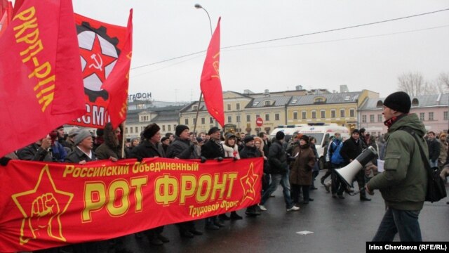 Russian pro-democracy protesters are expected to brave Arctic temperatures for a demonstration on February 4. 