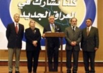 Members of Iraq's constitution drafting committee (file photo)