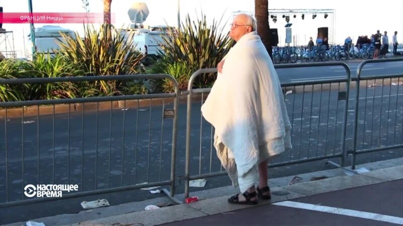  ��������� ����� ���� ���� 2016 