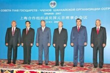 Kyrguzstan -- Participants of the annual SCO summit in Bishkek, 16Aug2007