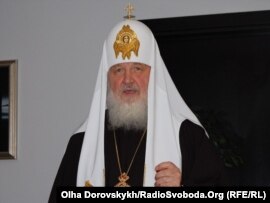 Патріарх Московський і всія Русі Кирило прибув у Донецький аеропорт, 6 травня 2011 року