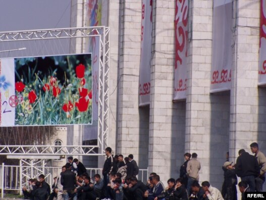 “Çigildem” rewolýusiýasynyň ýyl dönümi, 24-nji mart, 2006 ý.
