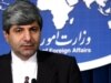 Iran Condemns New EU Sanctions