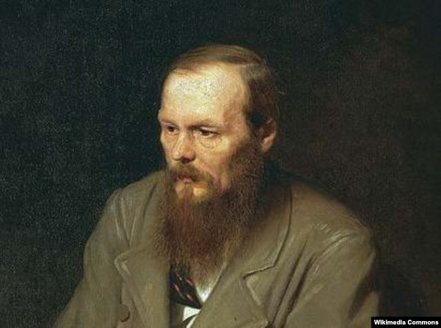 Федор Достоевский.
