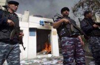 Palestinian police guard the British Council office in Gaza City (file photo) (epa)