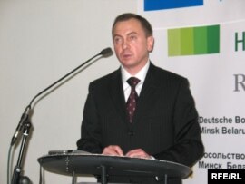 Уладзімер Макей