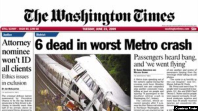 Архіўны нумар газэты The Washington Times.
