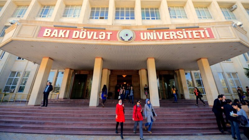 Азербайджанские	учебные заведения отстают в глобальном рейтинге университетов