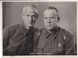 З сынам Барысам. 1942 год