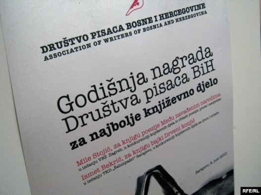 Sa uručenja godišnje nagrade Društva pisaca BiH za 2009. godinu, Fotografije uz tekst: Zvjezdan Živković