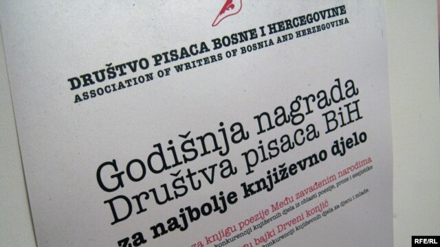 Sa uručenja godišnje nagrade Društva pisaca BiH za 2009. godinu, Fotografije uz tekst: Zvjezdan Živković