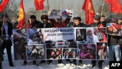 An antigay rally in front of the government headquarters in the capital, Bishkek, on February 5
