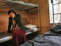 An immigration detention center in Moscow (file photo) (ITAR-TASS)